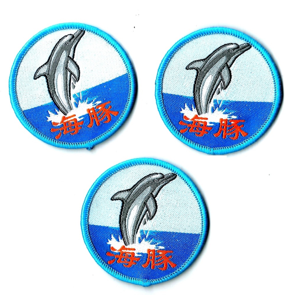 NEW DOLPHIN CIRCLE BADGES SEW ON PATCHES 3-PACK